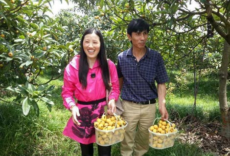 West YangChengHu Orchard