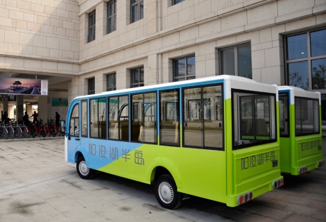 Eco-bus Transit System